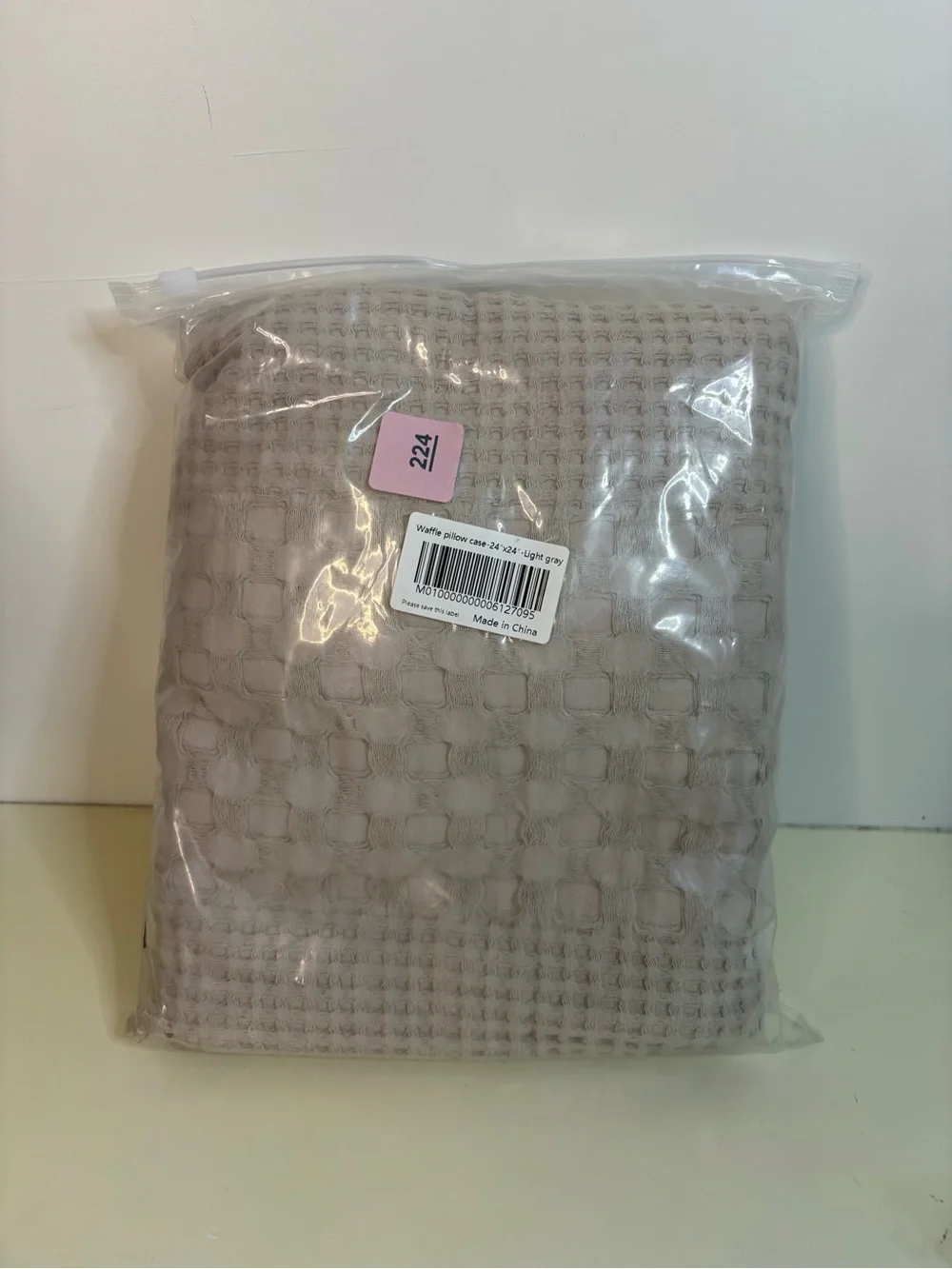 NWT - 2 Waffle Knit  pillow cases - Light Gray 24x24